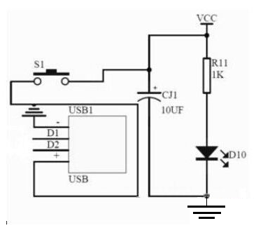 單片機開發(fā)最小系統(tǒng)