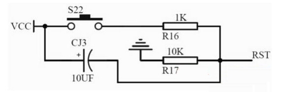 單片機開發(fā)最小系統(tǒng)