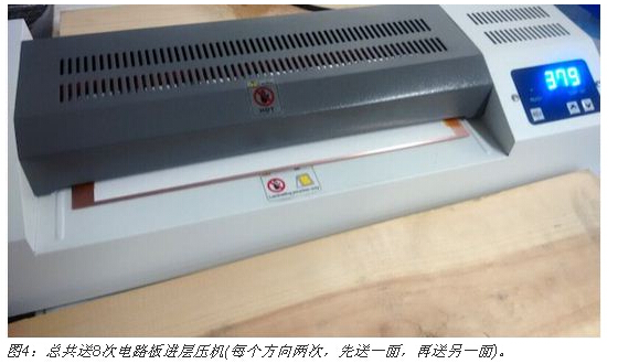 高質量雙面PCB板全程制作大揭秘