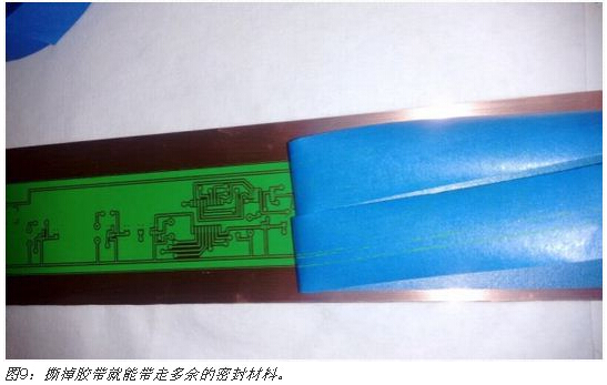 高質量雙面PCB板全程制作大揭秘