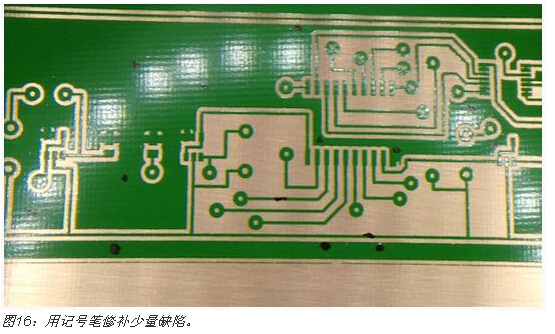 高質量雙面PCB板全程制作大揭秘