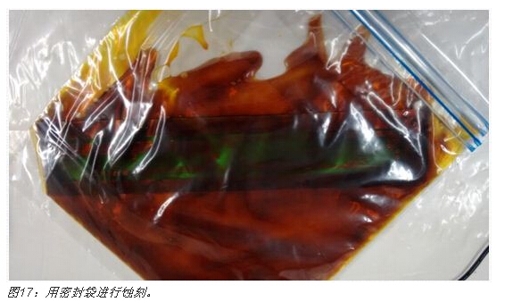 高質量雙面PCB板全程制作大揭秘