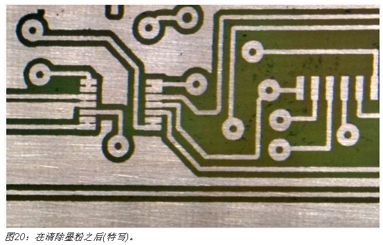 高質量雙面PCB板全程制作大揭秘