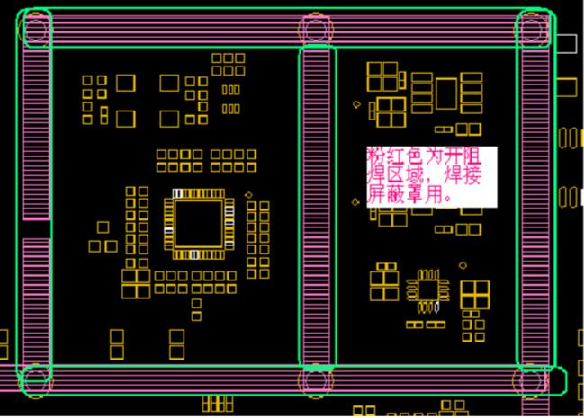 pcb開窗怎么設計