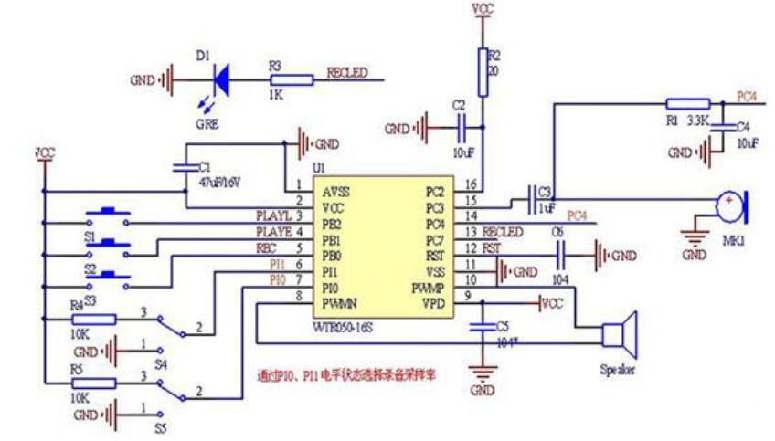 語(yǔ)音芯片電路圖