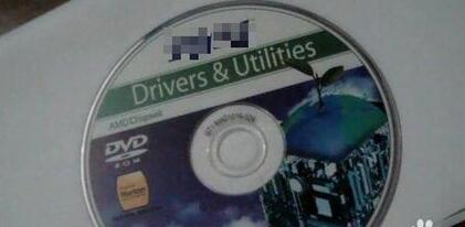 芯片組驅(qū)動不裝有什么影響_如何安裝芯片組驅(qū)動程序