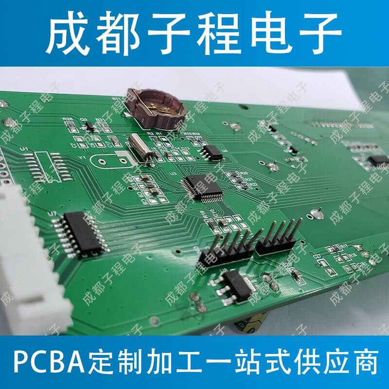 子程電子設(shè)計(jì)開(kāi)發(fā)空氣凈化器主板B