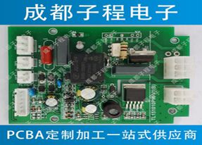 子程電子開(kāi)發(fā)養(yǎng)殖控制自動(dòng)投食器