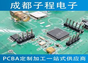 子程電子老客戶定制開(kāi)發(fā)移動(dòng)數(shù)據(jù)轉(zhuǎn)WIFI通信