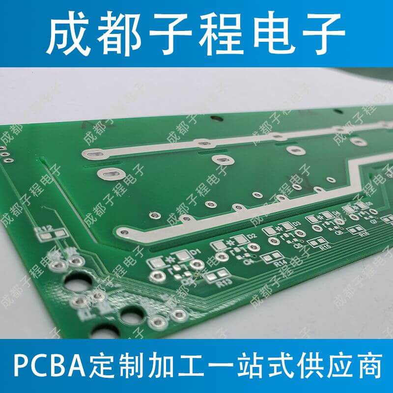 子程電子業(yè)務魚缸遠程控制器系列B