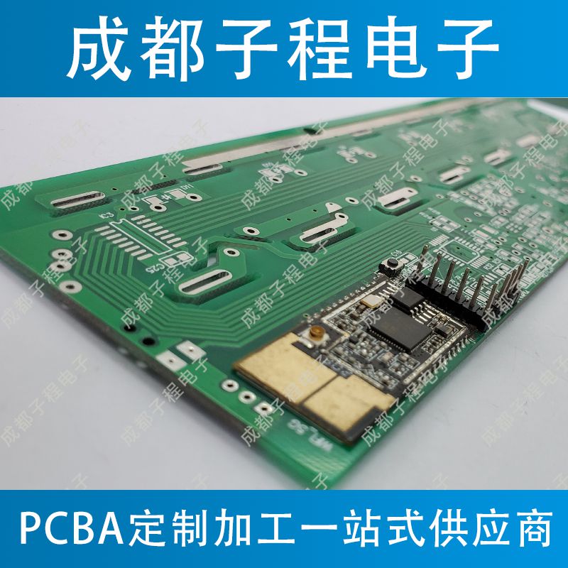 子程電子開(kāi)發(fā)魚(yú)缸遠(yuǎn)程控制器系列C