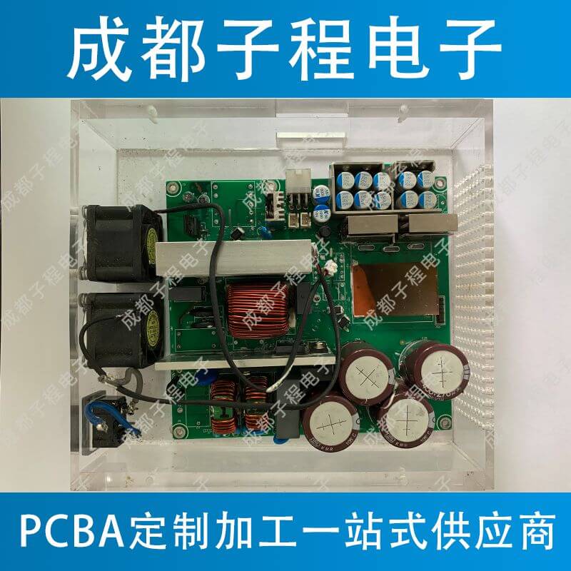 子程電子業(yè)務挖礦機系列之pcb抄板