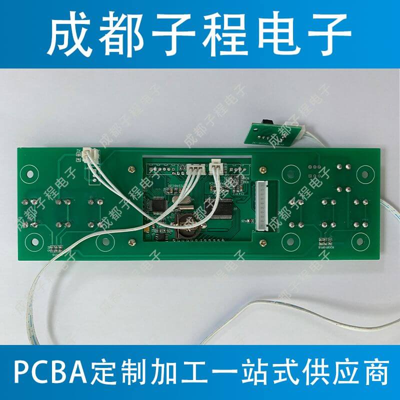 子程電子開發(fā)升級(jí)消毒柜系列