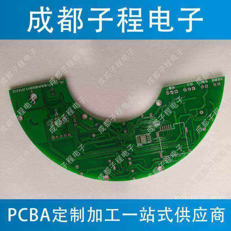 子程新輝電子-城市消防板簡易版設(shè)計生產(chǎn)