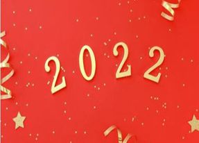 子程電子2022年春節(jié)放假通知