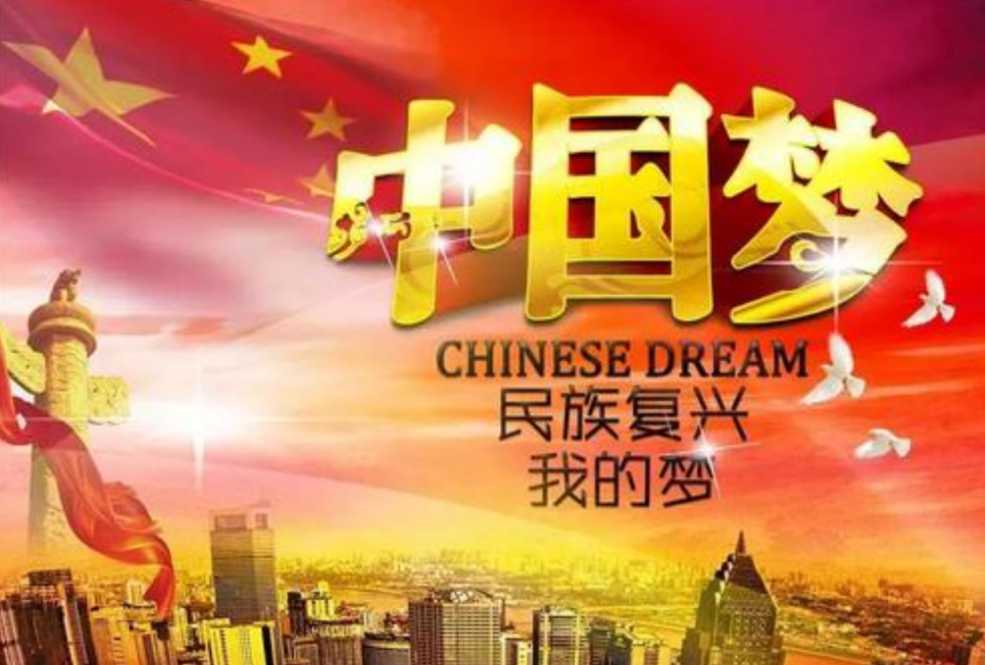 5G通信、物聯(lián)網(wǎng)等技術(shù)的發(fā)展和應(yīng)用分享