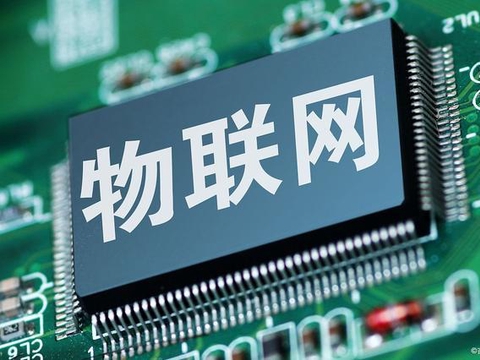 5G通信、物聯(lián)網(wǎng)等技術(shù)的發(fā)展和應(yīng)用分享