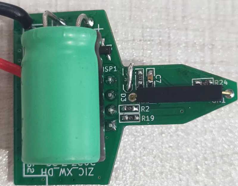 智能點火器主板