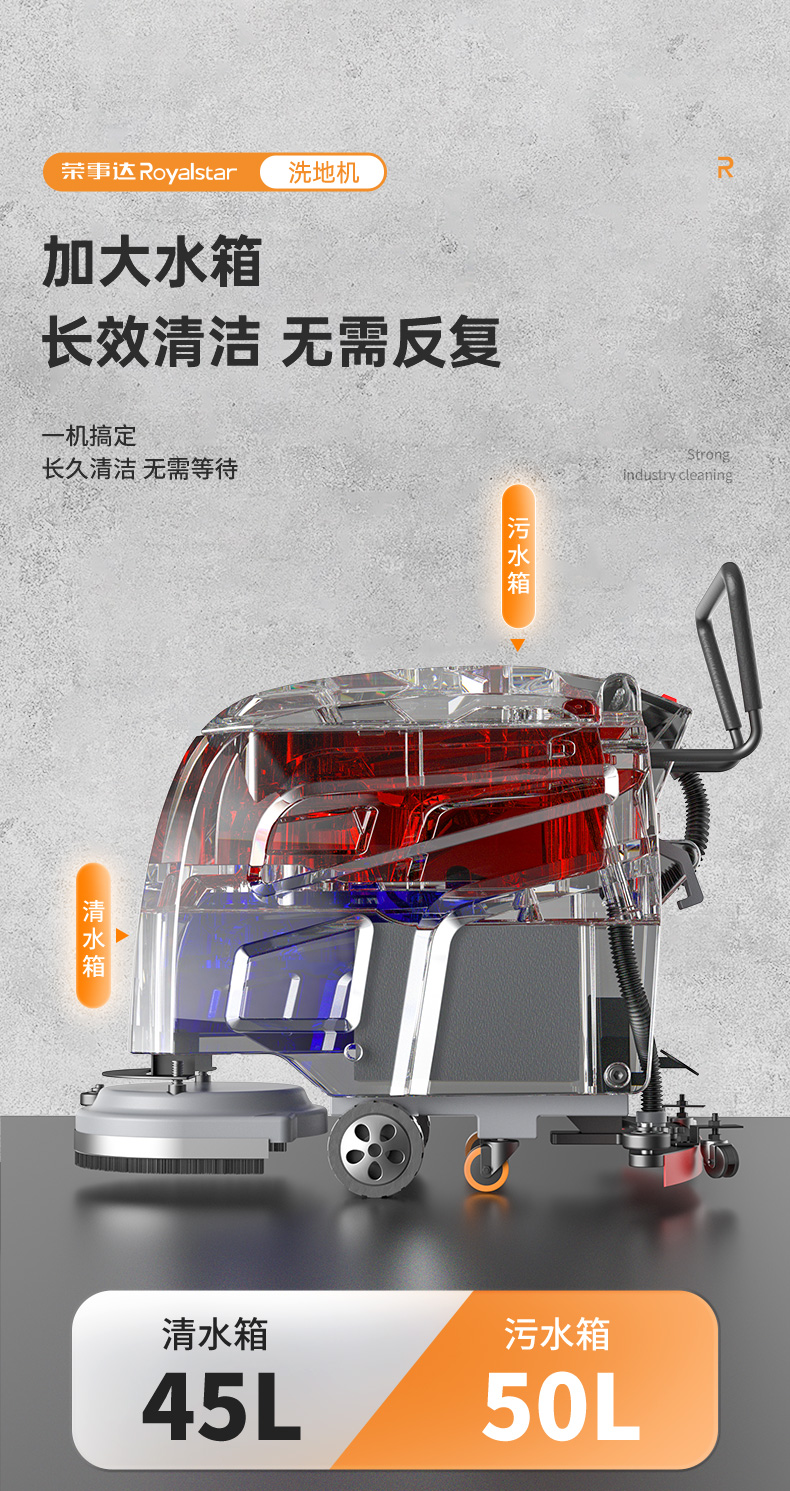 水箱.jpg