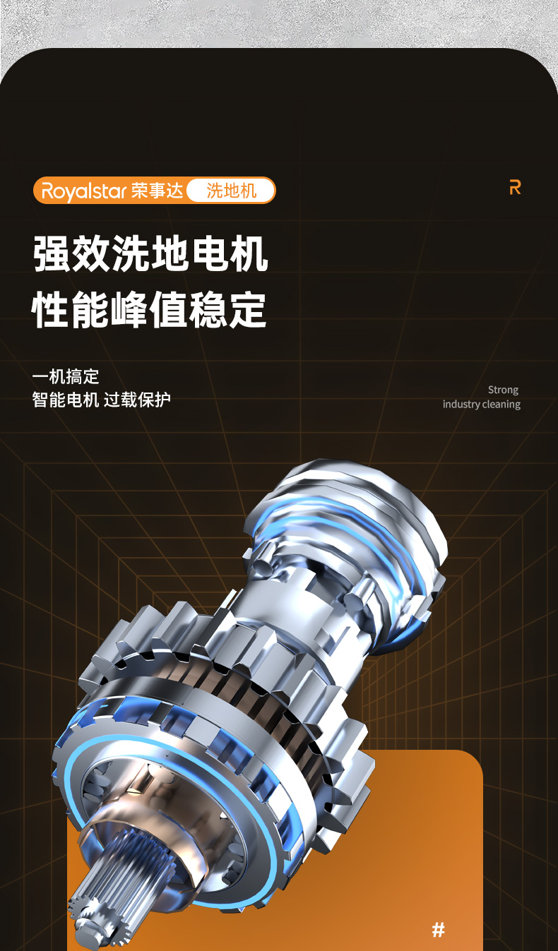 詳情頁預覽_06.jpg