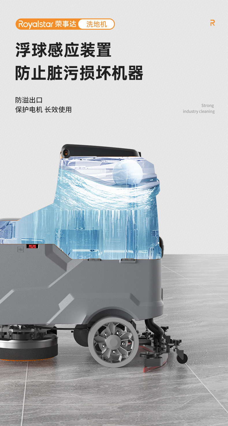 詳情頁預覽_09.jpg