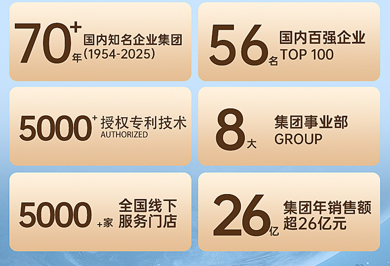 匯總_02.jpg