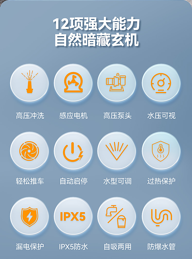匯總_07.jpg
