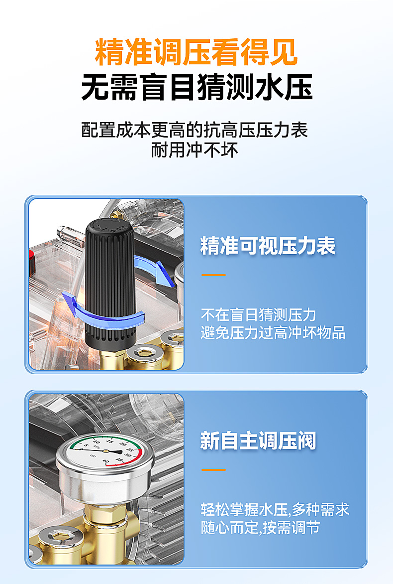 匯總_11.jpg