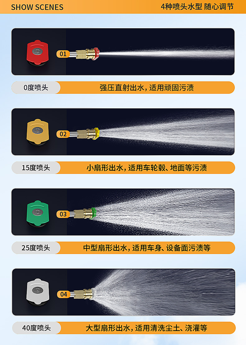匯總_13.jpg