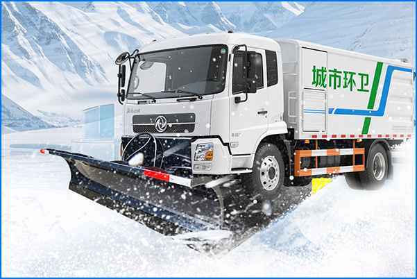 定制掃雪機